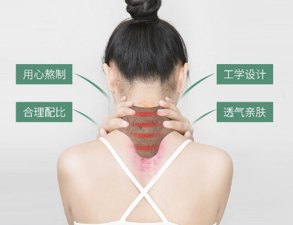 應天藥業(yè)膏藥代加工的幾個常見問題