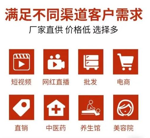 泥灸廠(chǎng)家如何為客戶(hù)定制化生產(chǎn)?