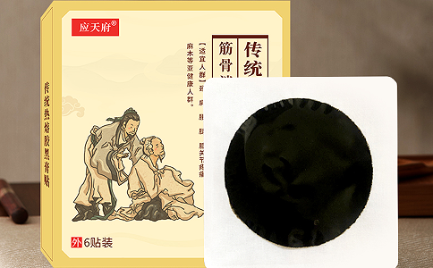 《老黑膏代工周期一般多久》