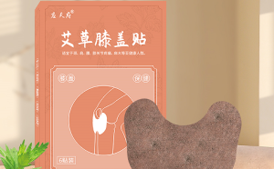 膏藥來(lái)料代工是怎么收費(fèi)的?