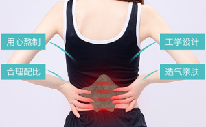 【艾草貼廠家代理批發政策】