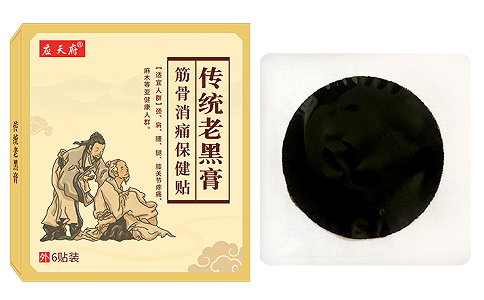 老黑膏旺季來了,貼牌代加工需注意交貨期